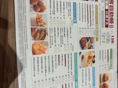 -必胜客(安吉浙北店)