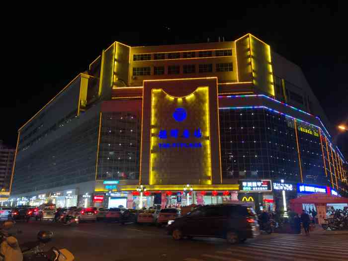 石狮德辉广场-"商场整体布局合理,硬件设施齐全独特,中庭.