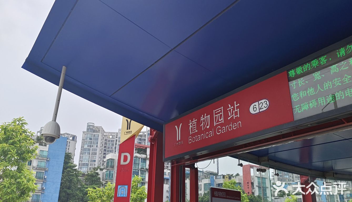 周一到周五午餐39无限烤肉刷刷锅