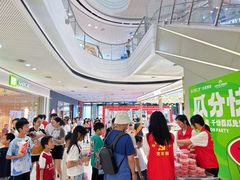 -万达广场(东莞厚街店)