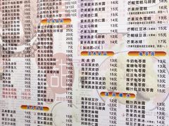 -芬芳甜品(东风西路店)