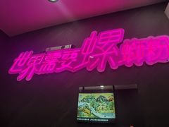 -家味螺蛳粉&烤鱼(五角场店)