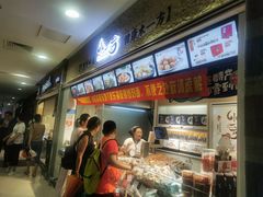 -水一方现烤鱿鱼丝大连特产(高新苏宁百货店)