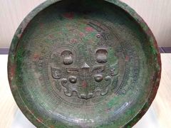 -台北故宫博物院