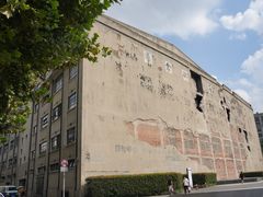 -上海四行仓库抗战纪念馆