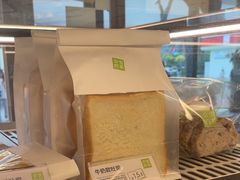 -奈雪的茶(红谷滩万达广场店)