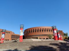 -新清华学堂