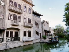 -赤坎·广东华侨国际旅游度假区