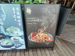 -映水芙蓉(上海万象城店)