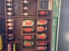 -湘中缘·湖南菜(娄底驻京办店)