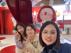 -天虹购物中心(石路店)