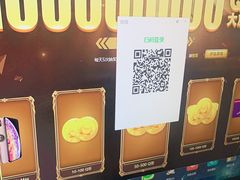 -栈逗电竞馆•电竞酒店(萧山旺角城店)