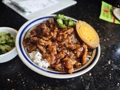 -吴记鲜定味