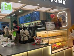 -宝珠奶酪(北京国瑞城购物中心店)
