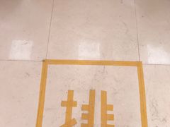 -一嗨租车(凤凰机场店)