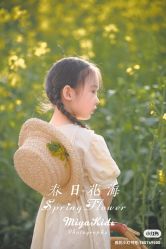 -蜜丫儿童摄影