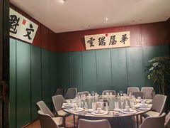 -福照楼汽锅鸡·云南菜(护国路店)