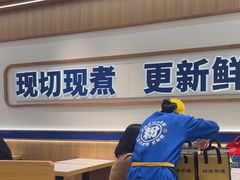 -粉小主·贵州酸汤牛肉粉(南京仙林金鹰店)