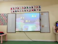 -易贝乐成长中心(三林中心)