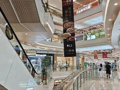 -天虹购物中心(深圳龙华店)