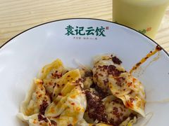 -袁记云饺(鼓楼店)