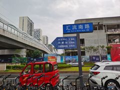 -三岔湖景区
