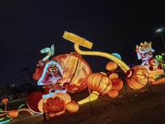 -万绿园
