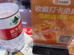 -扬二春炒饭(国庆路总店)