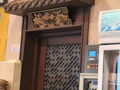 -功德林素菜饭庄(前门店)