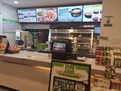 -老乡鸡(紫桐新村店)
