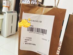 -星巴克(天津凯德天津湾店)