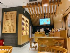 -炖物24章·顺时轻养茶(杭州保利时光里店)
