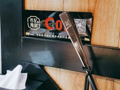 -潮发潮汕牛肉店(龙洞店)