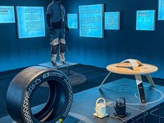 -东浩兰生上海世博展览馆