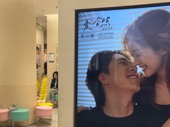 -天真蓝照相馆(五角场百联又一城店)