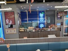 -鱼酷活鱼烤鱼(沈阳大悦城店)