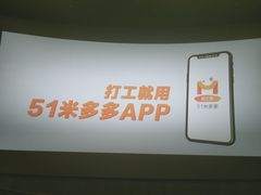 -飞扬影城(正佳IMAX店)