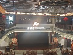 -香麒园·过桥米线·南湖雅宴