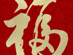 -1886德国汽车餐厅(外滩中央店)