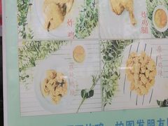 -雨雨炸鸡