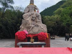 -娲皇宫