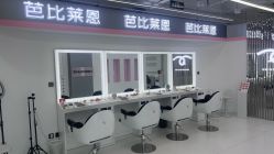 -babiline芭比莱恩半永久纹眉纹唇发际线