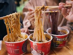 -洞子口张老二凉粉(文殊院店)