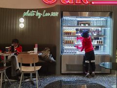 -OUR Bakery(SKP-S店)