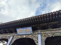 -纯阳宫(大同古城)