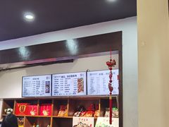 -丁莲芳(红旗路店)