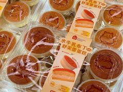 -盒马鲜生(大成店)