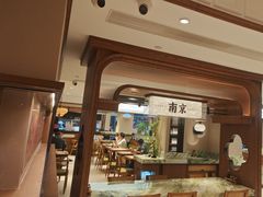 -莲湖糕团店·老秦淮小吃