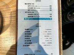 -Dogi&kiki Coffee(中心商务大厦店)