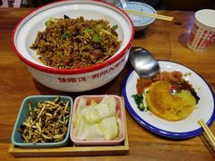 -怪噜范·老贵阳街头名小吃(鸿通城店)